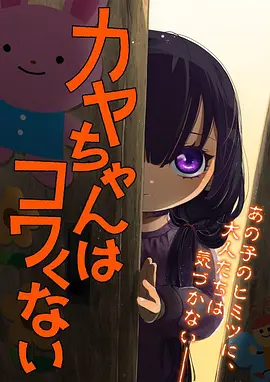 葬送的芙莉莲