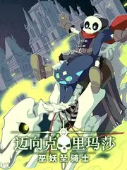 歌手2024
